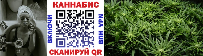 Магазин наркотиков Батайск ГАШИШ МАРИХУАНА Меф мяу мяу