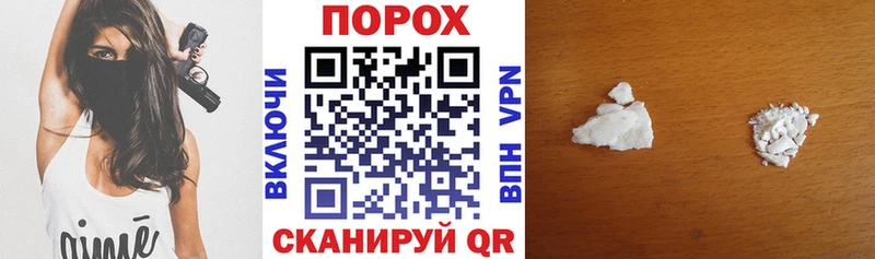 kraken зеркало  Батайск  АМФЕТАМИН 97% 