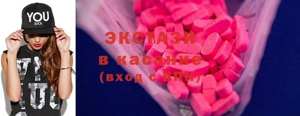 амф Богородицк