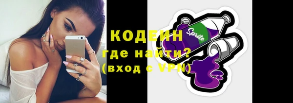 амф Богородицк