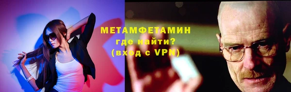 амф Богородицк