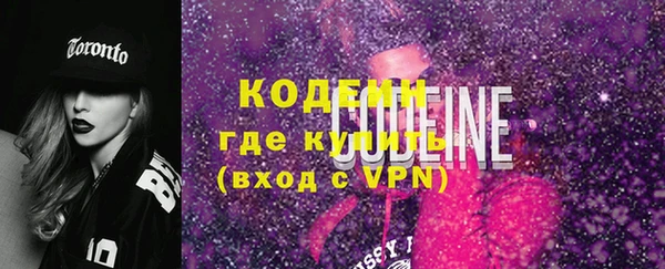 амф Богородицк