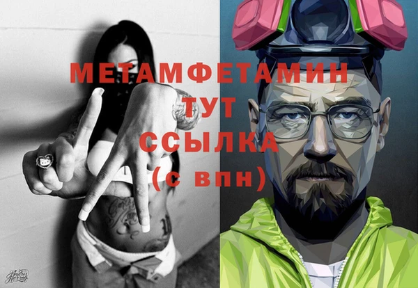 амф Богородицк