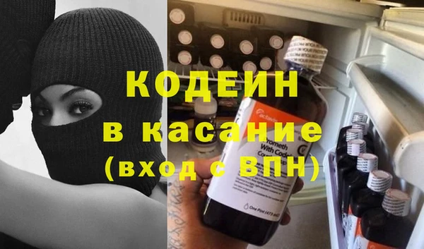 амф Богородицк