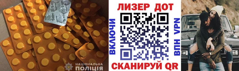 блэк спрут онион  Батайск  Лсд 25 экстази кислота 